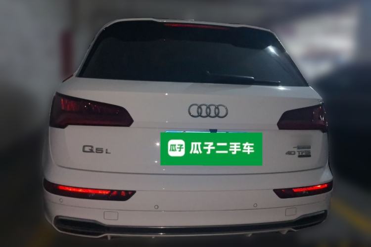 Used Audi Q5L 2020 Updated 40 TFSI Prestige Fashion Edition Rear