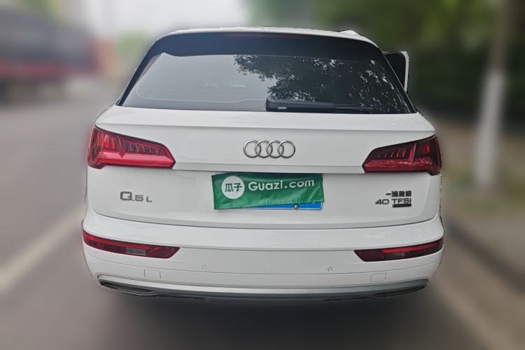 Used Audi Q5L 2020 Revised 40 TFSI Prestige Edition Rear