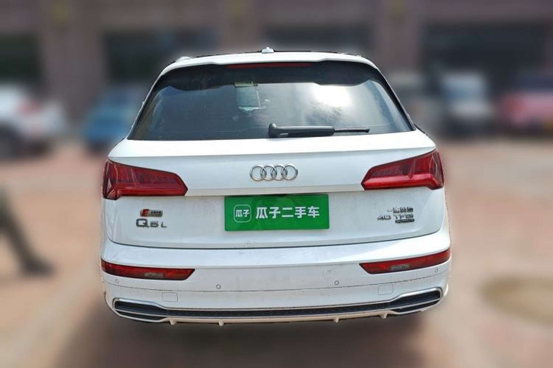 Used Audi Q5L 2020 Updated 40 TFSI Prestige Fashion Edition Rear
