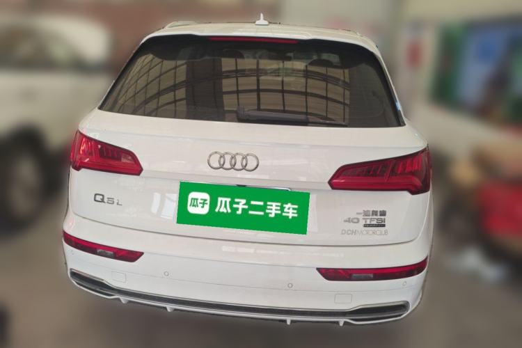 Used Audi Q5L 2020 Updated 40 TFSI Prestige Fashion Edition Rear