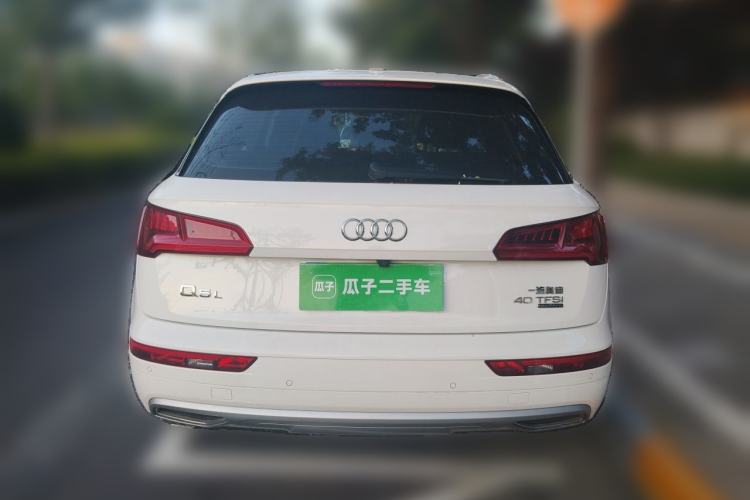 Used Audi Q5L 2020 40 TFSI Prestige Edition Rear