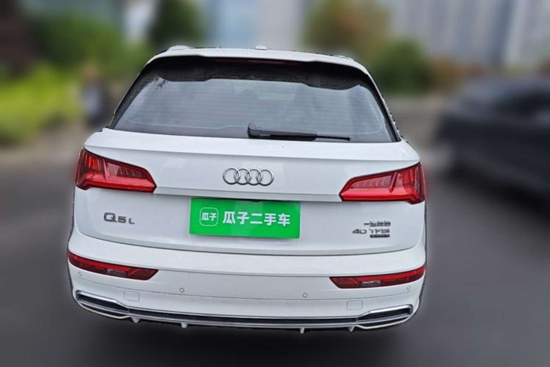 Used Audi Q5L 2020 Updated 40 TFSI Prestige Fashion Edition Rear