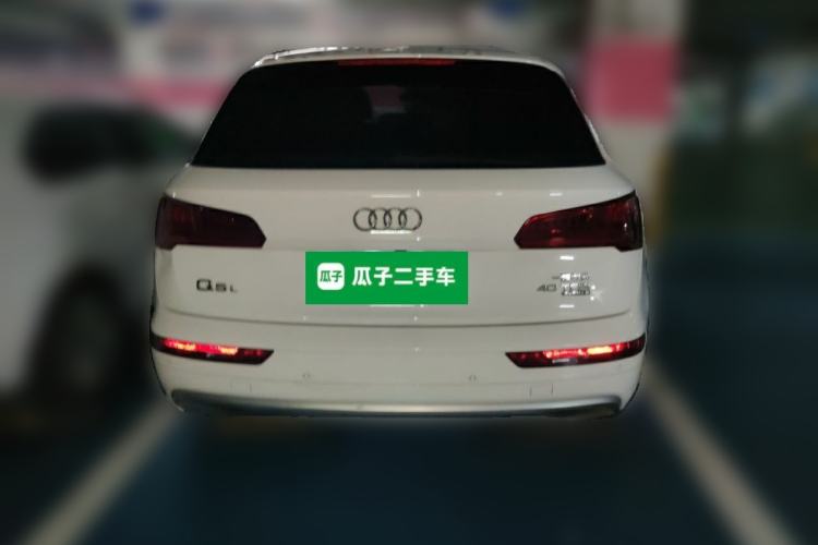 Used Audi Q5L 2020 40 TFSI Prestige Edition Rear