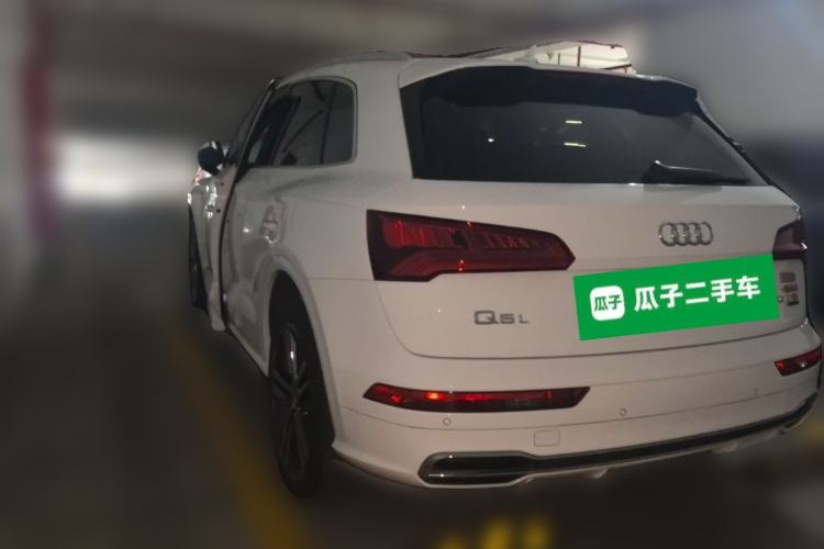 Used Audi Q5L 2020 Updated 40 TFSI Prestige Fashion Edition Rear Left 45 Deg