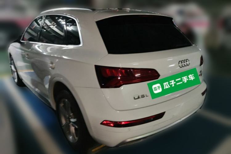 Used Audi Q5L 2020 40 TFSI Prestige Edition Rear Left 45 Deg