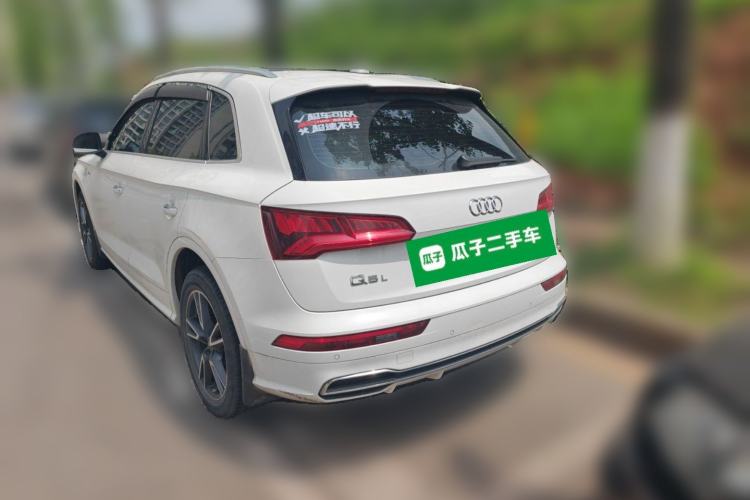 Used Audi Q5L 2020 40 TFSI Prestige Edition Rear Left 45 Deg