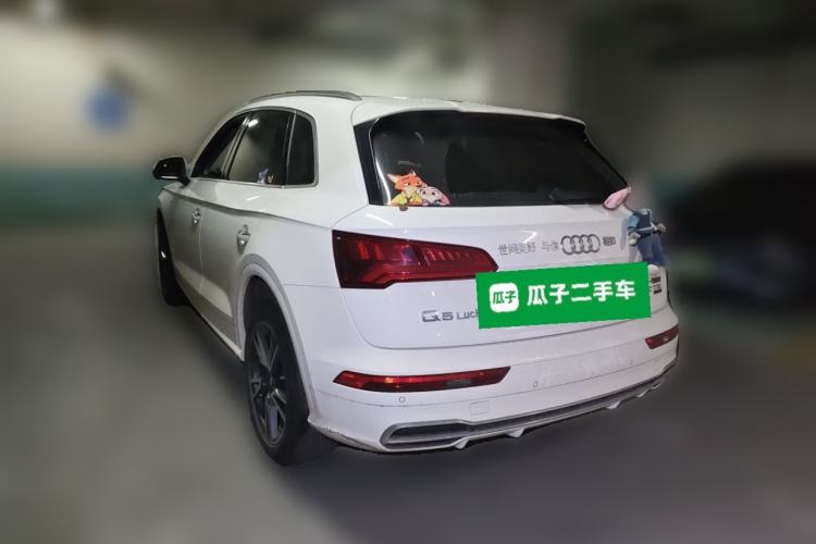 Used Audi Q5L 2020 Updated 40 TFSI Prestige Fashion Edition Rear Left 45 Deg