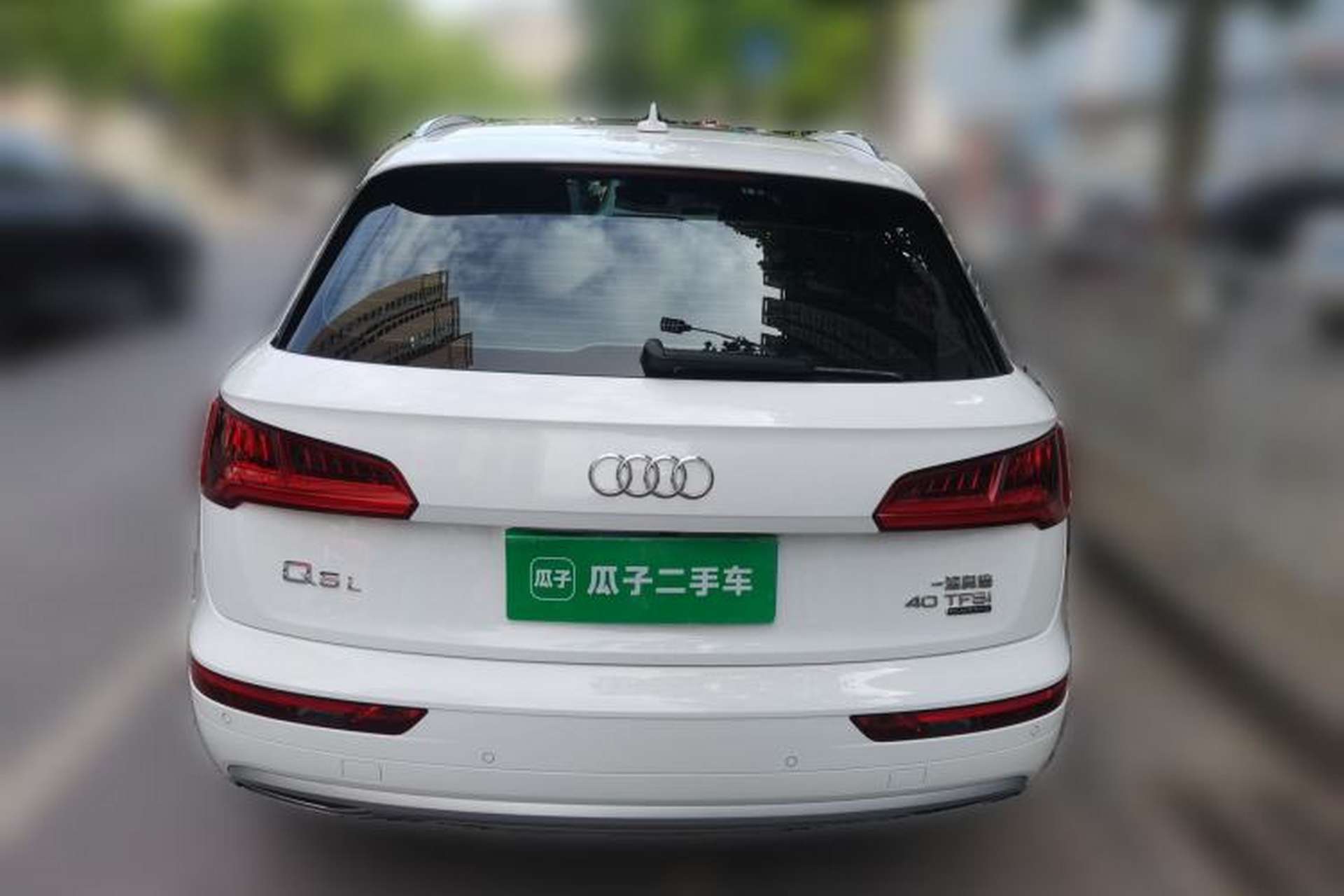 Used Audi Q5L 2020 Revised 40 TFSI Prestige Edition Rear