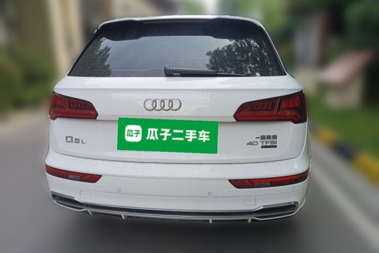 Used Audi Q5L 2020 Updated 40 TFSI Prestige Fashion Edition Rear