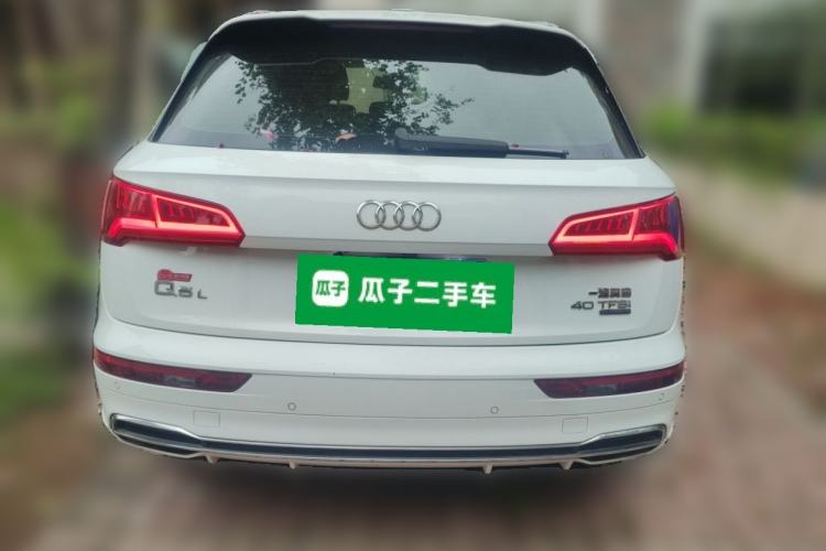 Used Audi Q5L 2020 Updated 40 TFSI Prestige Fashion Edition Rear