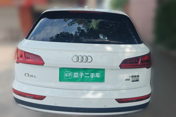 Used Audi Q5L 2020 45 TFSI Prestige Elegant Edition Rear