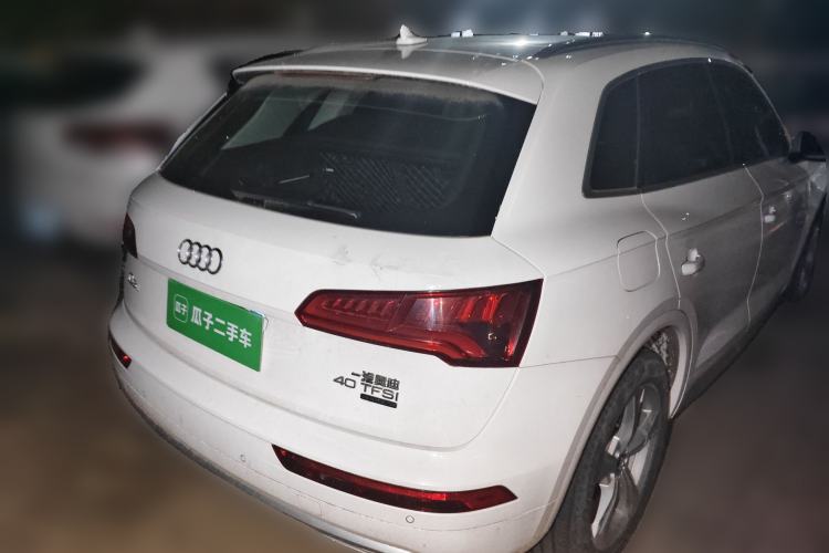 Used Audi Q5L 2020 Revised 40 TFSI Prestige Edition Rear Right 45 Deg