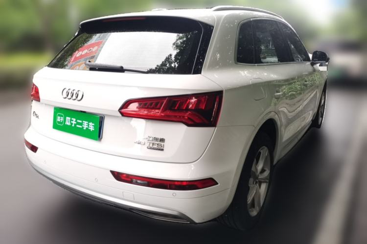 Used Audi Q5L 2020 Revised 40 TFSI Prestige Edition Rear Right 45 Deg