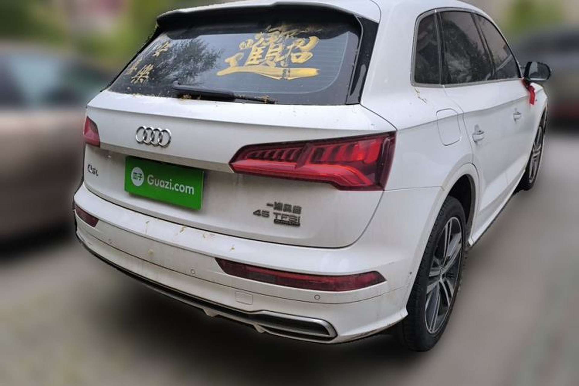 Used Audi Q5L 2020 45 TFSI Prestige Fashion Model Rear Right 45 Deg