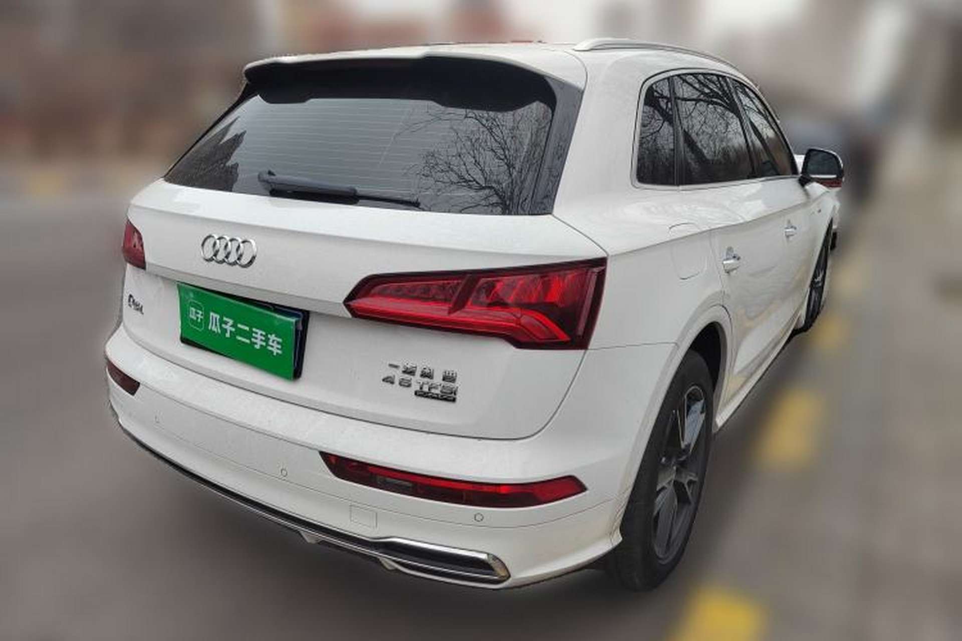 Used Audi Q5L 2020 40 TFSI Prestige Fashion Edition Rear Right 45 Deg