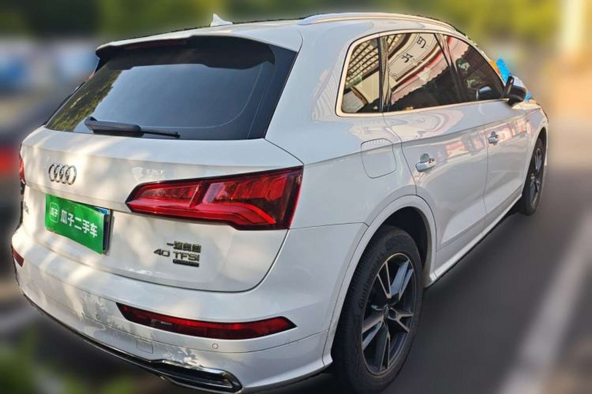 Used Audi Q5L 2020 Updated 40 TFSI Prestige Fashion Edition Rear Right 45 Deg