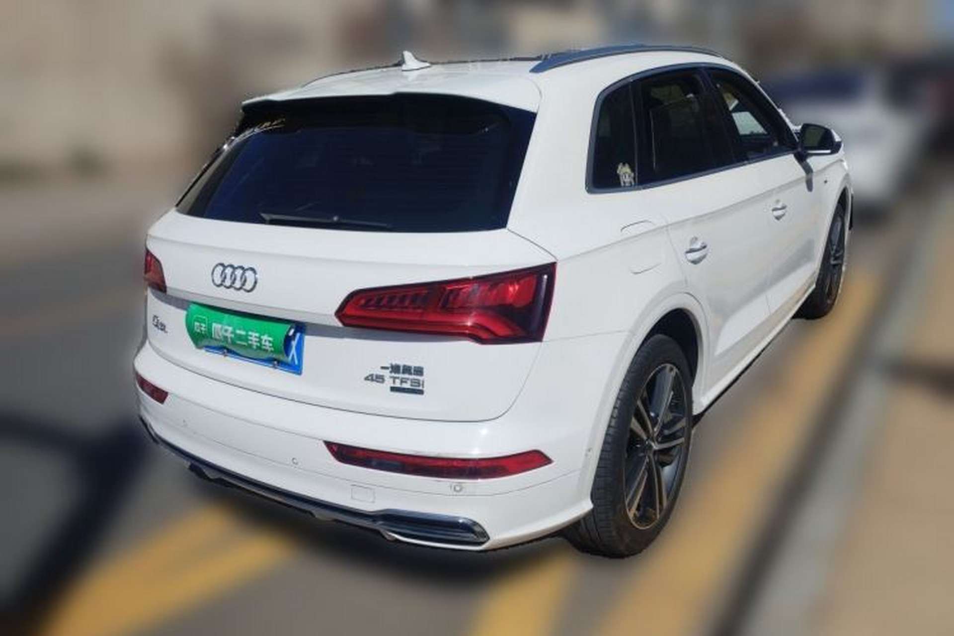 Used Audi Q5L 2020 45 TFSI Prestige Fashion Model Rear Right 45 Deg