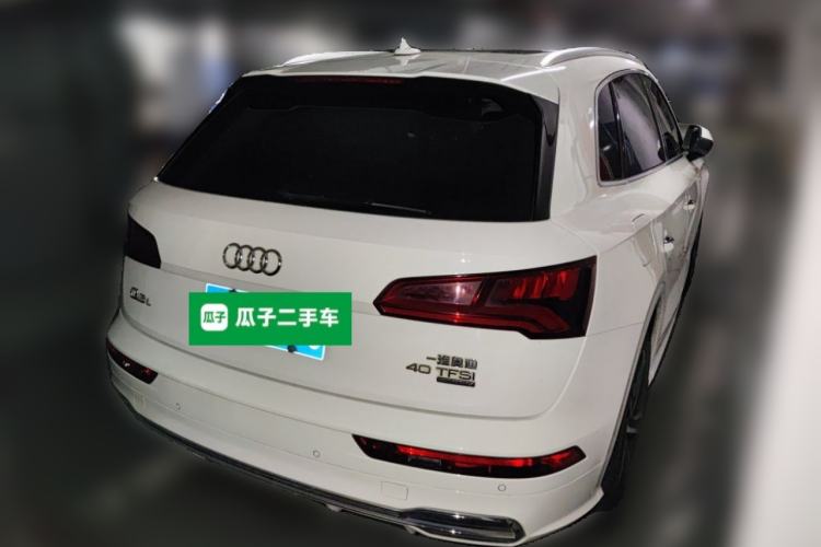 Used Audi Q5L 2020 Updated 40 TFSI Prestige Fashion Edition Rear Right 45 Deg