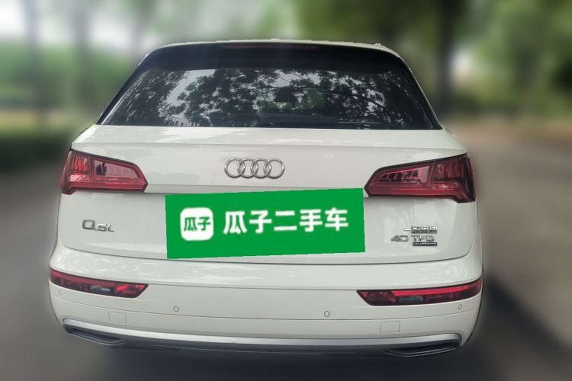 Used Audi Q5L 2020 Revised 40 TFSI Prestige Edition Rear