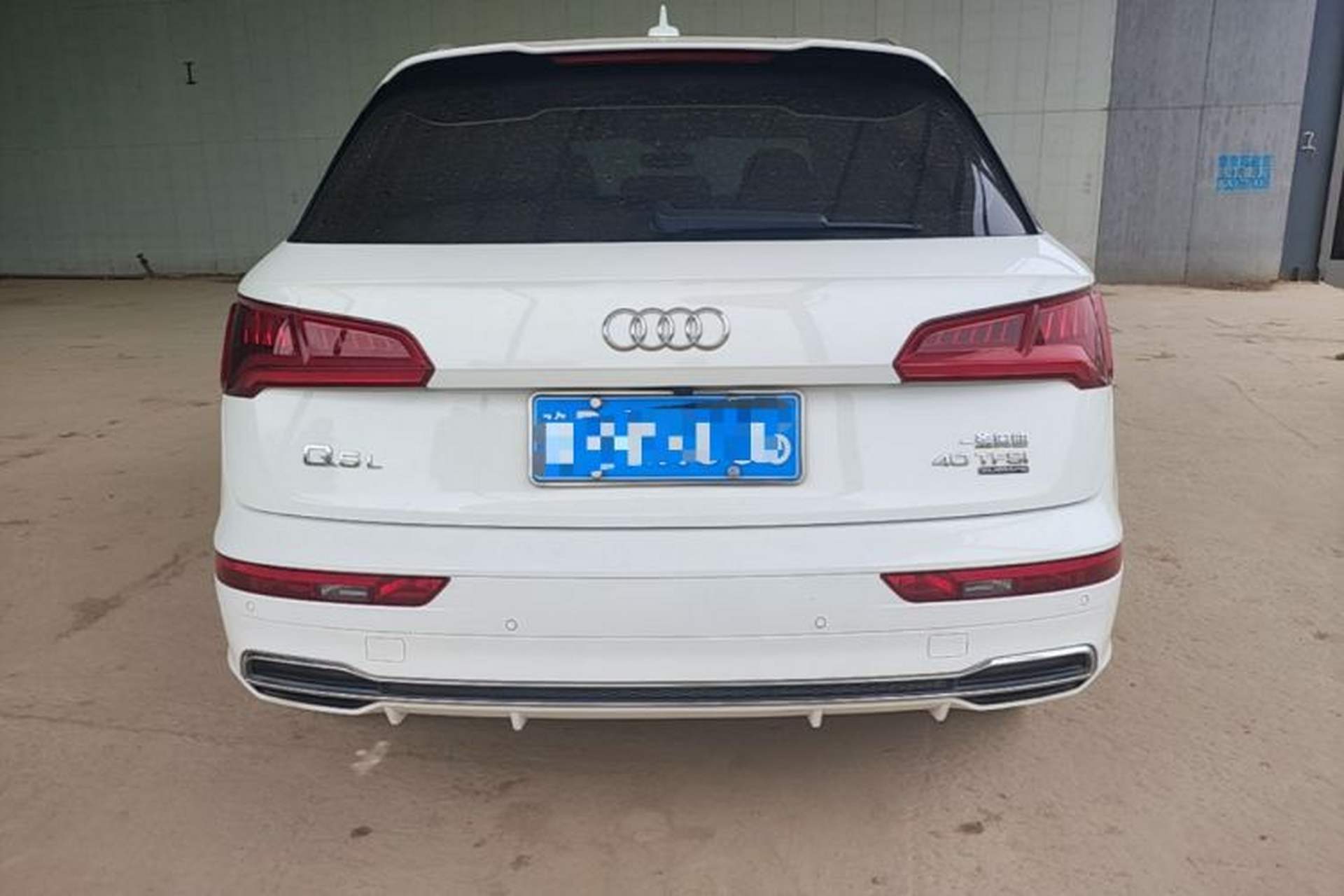 Used Audi Q5L 2020 Updated 40 TFSI Prestige Fashion Edition Rear