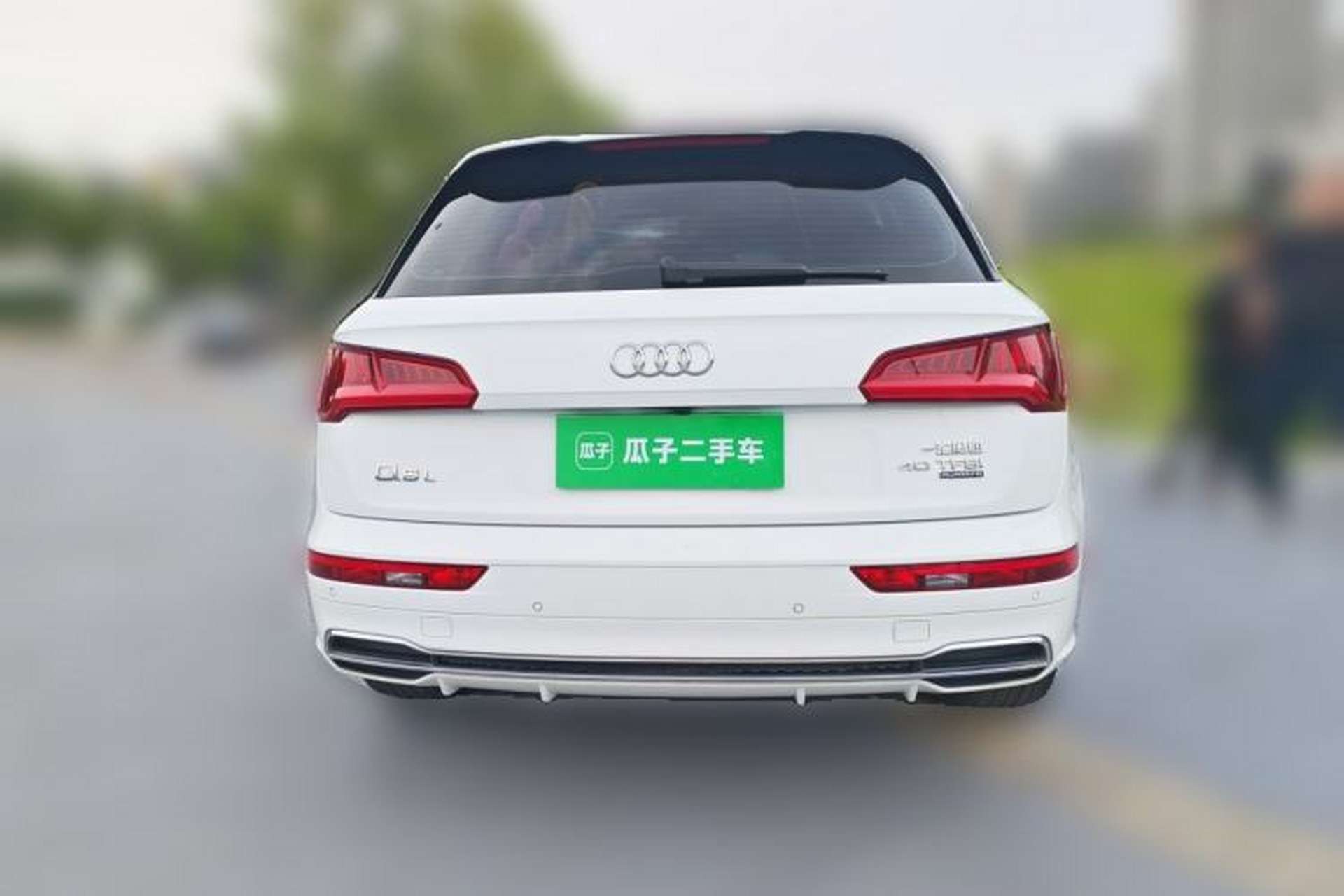 Used Audi Q5L 2020 Updated 40 TFSI Prestige Fashion Edition Rear