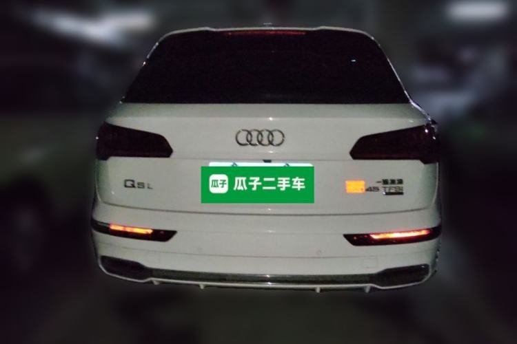 Used Audi Q5L 2020 45 TFSI Prestige Fashion Model Rear