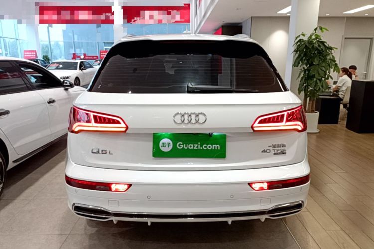 Used Audi Q5L 2020 Updated 40 TFSI Prestige Fashion Edition Rear