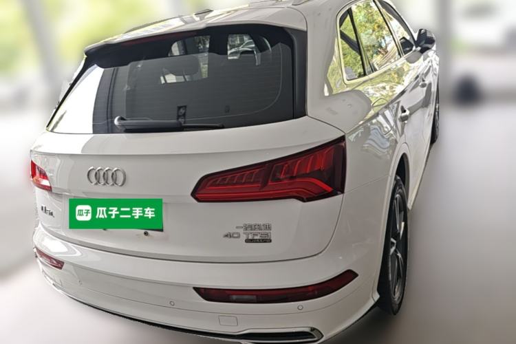 Used Audi Q5L 2020 Updated 40 TFSI Prestige Fashion Edition Rear