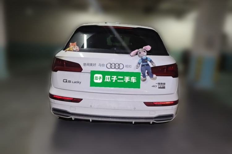 Used Audi Q5L 2020 Updated 40 TFSI Prestige Fashion Edition Rear