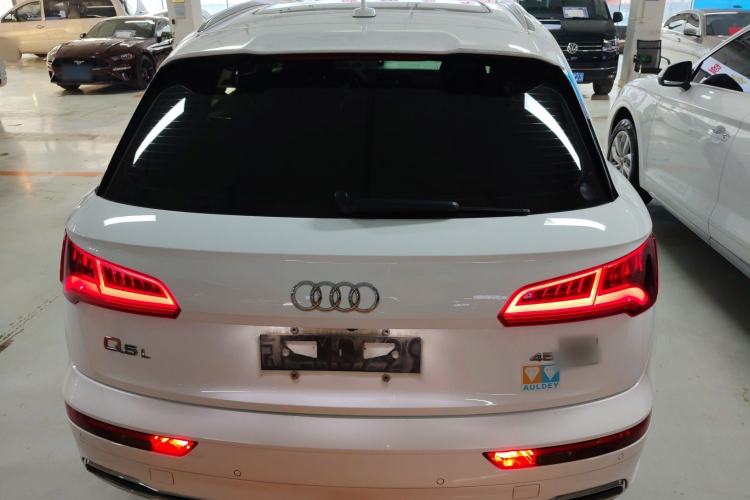 Used Audi Q5L 2020 Updated 40 TFSI Prestige Fashion Edition Rear