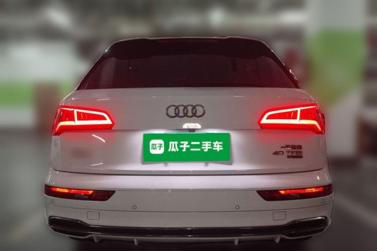 Used Audi Q5L 2020 Updated 40 TFSI Prestige Fashion Edition Rear