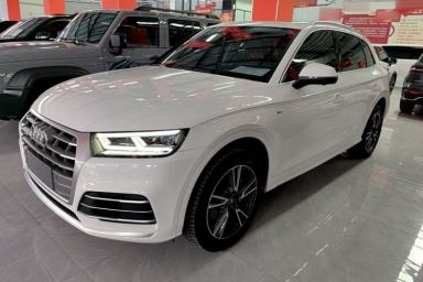 Used Audi Q5L 2020 40 TFSI Prestige Fashion Edition