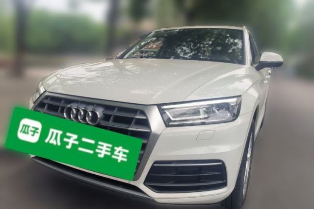 Used Audi Q5L 2020 Revised 40 TFSI Prestige Edition