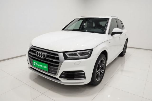 Audi Q5L 2020 40 TFSI Prestige Fashion Edition d’occasion