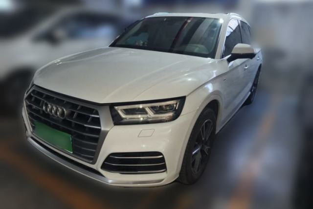 Audi Q5L 2020 40 TFSI Prestige Fashion Edition d’occasion