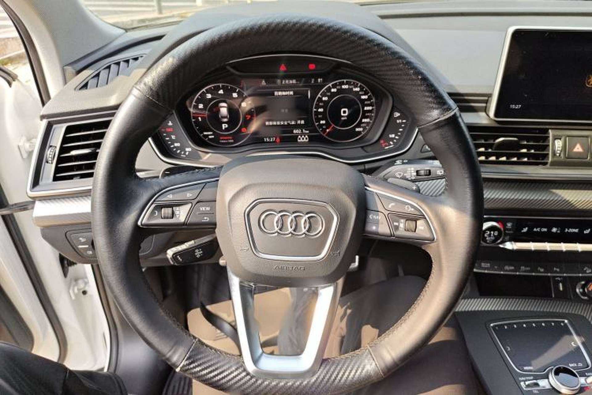 Used Audi Q5L 2020 45 TFSI Prestige Fashion Model Steering Wheel