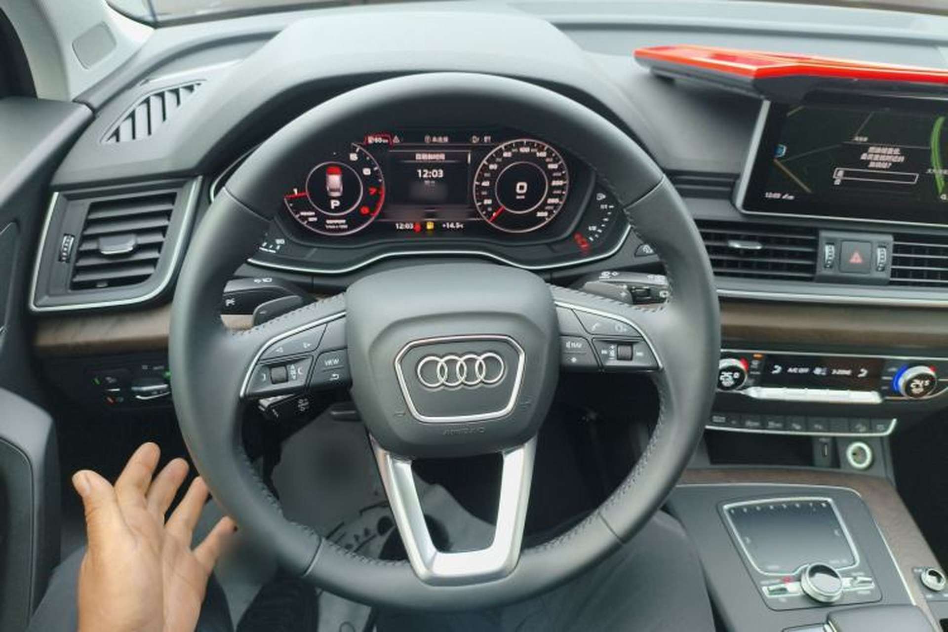 Used Audi Q5L 2020 45 TFSI Prestige Elegant Edition Steering Wheel