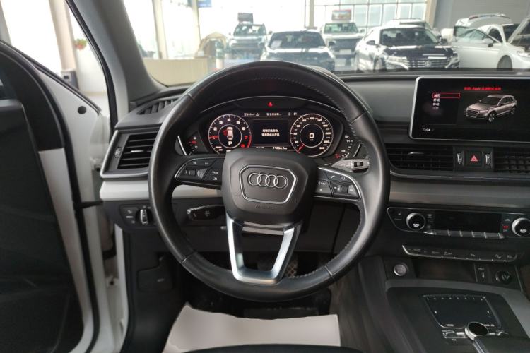 Used Audi Q5L 2020 Updated 40 TFSI Prestige Fashion Edition Steering Wheel
