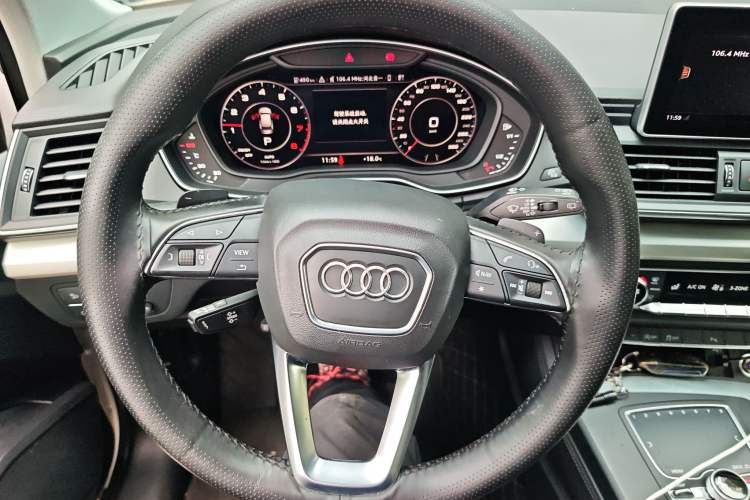 Used Audi Q5L 2020 Updated 40 TFSI Prestige Fashion Edition Steering Wheel