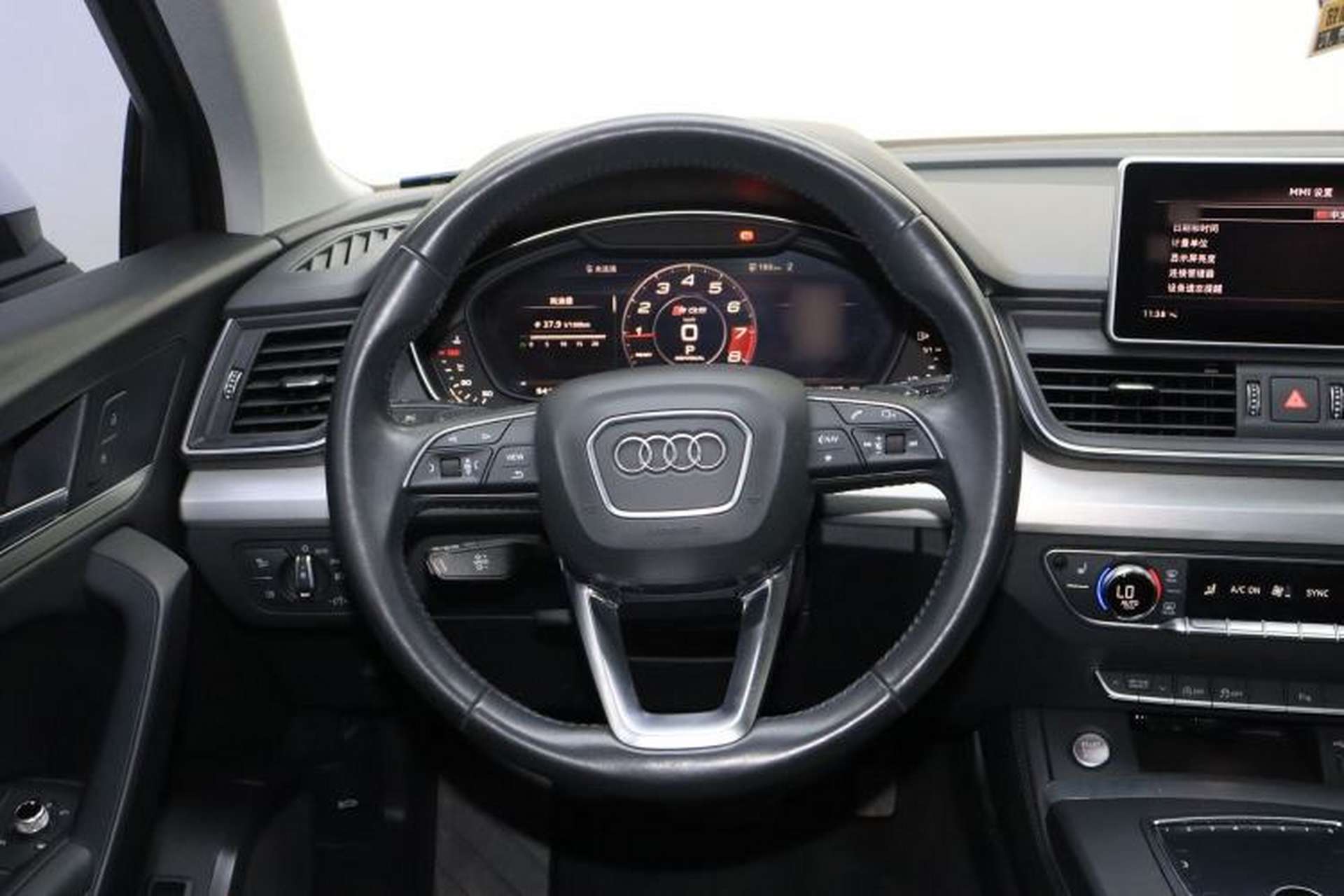 Used Audi Q5L 2020 Updated 40 TFSI Prestige Fashion Edition Steering Wheel