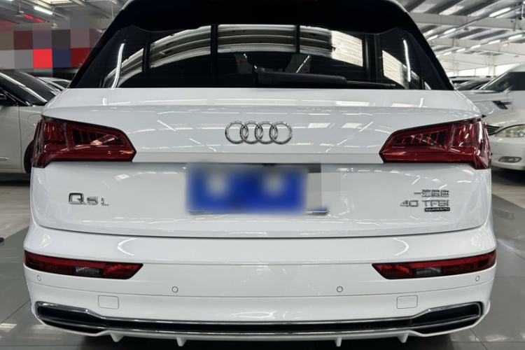 Used Audi Q5L 2020 Updated 40 TFSI Prestige Fashion Edition Trunk