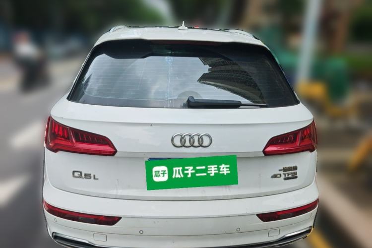 Used Audi Q5L 2020 40 TFSI Prestige Edition Trunk