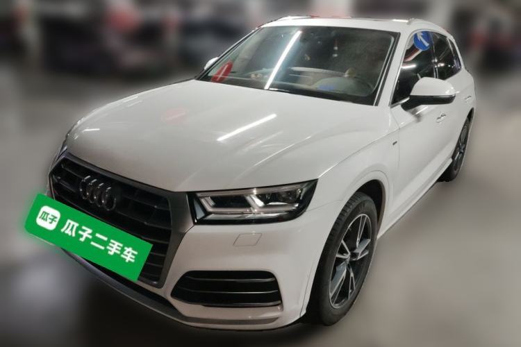 Used Audi Q5L 2020 45 TFSI Prestige Fashion Model Guazi used car, China used car export, Used car for sale, Used  cars, Cheapest cars for sale