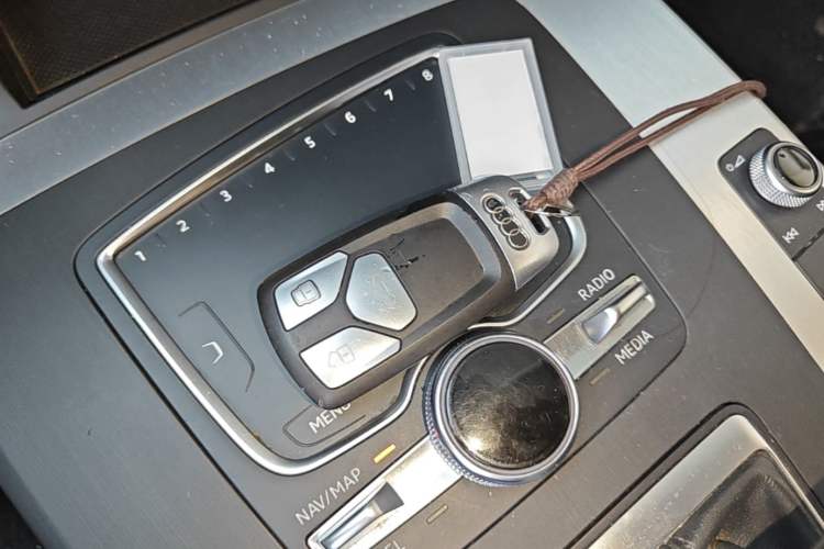 Used Audi Q5L 2020 Updated 40 TFSI Prestige Fashion Edition Vehicle Key
