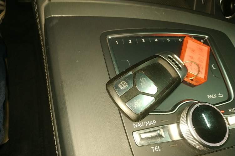 Used Audi Q5L 2020 Updated 40 TFSI Prestige Fashion Edition Vehicle Key