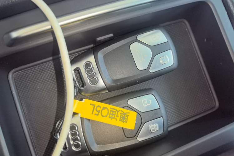 Used Audi Q5L 2020 Updated 40 TFSI Prestige Fashion Edition Vehicle Key