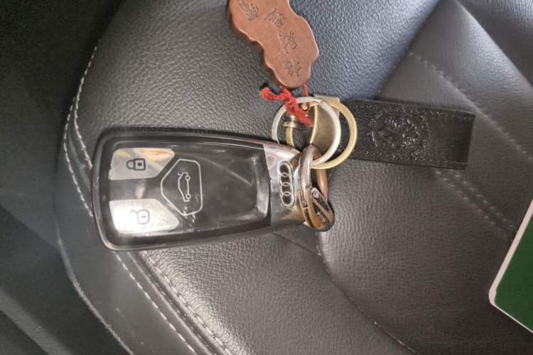 Used Audi Q5L 2020 Updated 40 TFSI Prestige Fashion Edition Vehicle Key