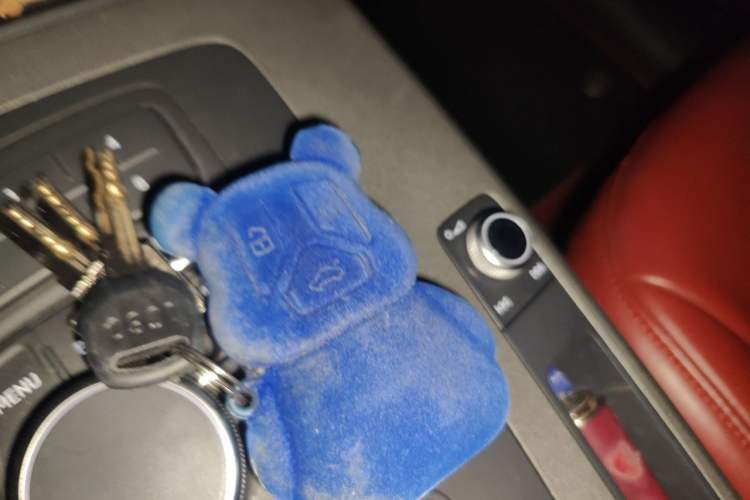 Used Audi Q5L 2020 40 TFSI Prestige Edition Vehicle Key