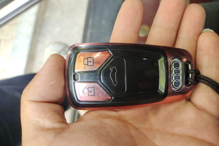 Used Audi Q5L 2020 45 TFSI Prestige Sport Edition Vehicle Key