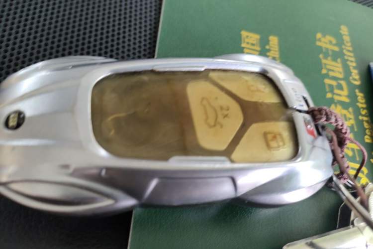Used Audi Q5L 2020 45 TFSI Prestige Fashion Model Vehicle Key